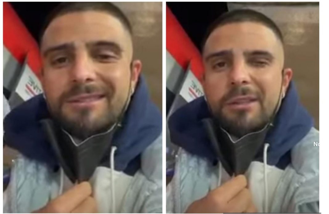 video Insigne